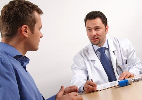 Prostatitis doctor appointment